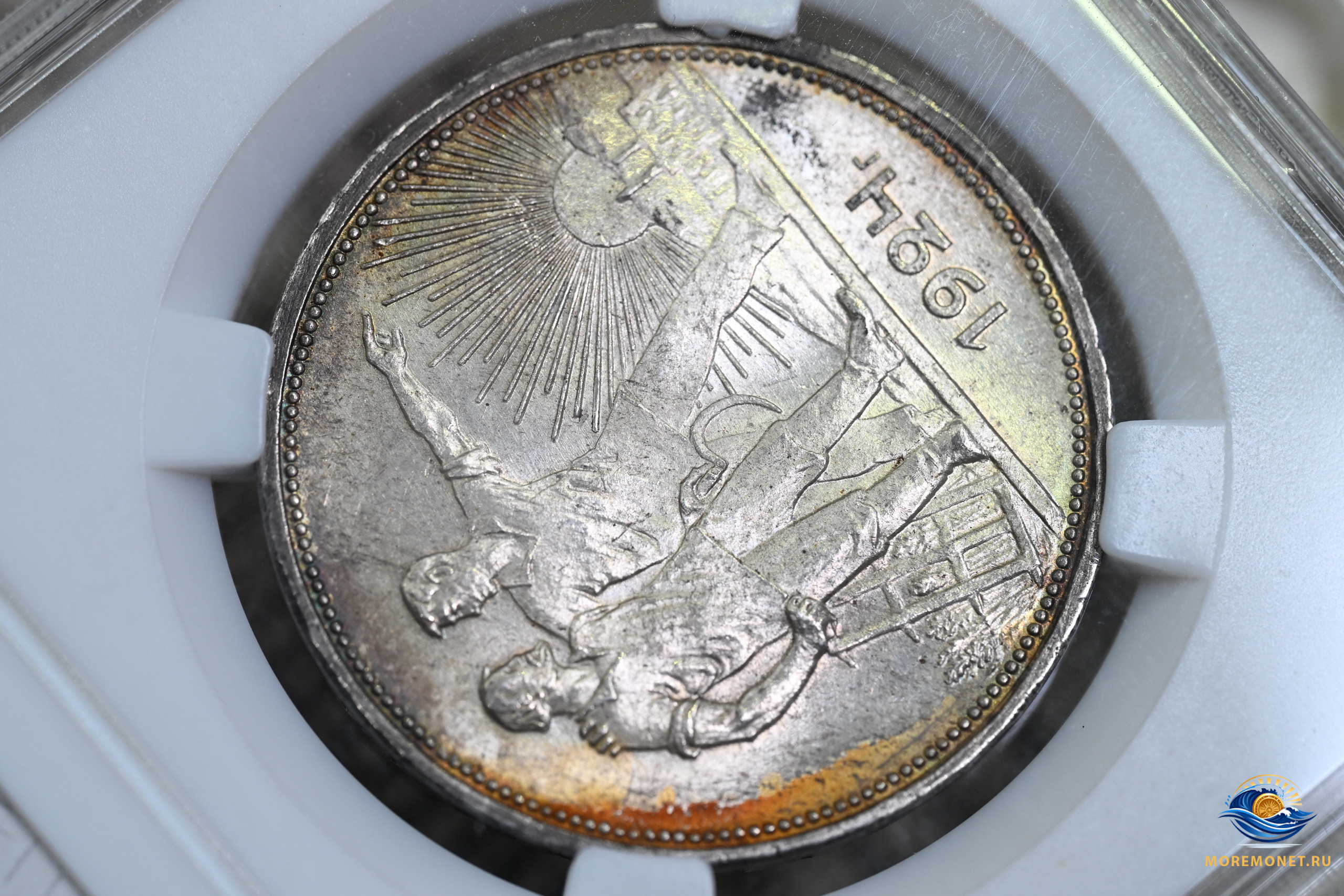 **50 копеек** 50 копеек50 копеек50 копеек50 копеек50 копеек50 копеек50 копеек50 копеек50 копеек50 копеек50 копеек50 копе