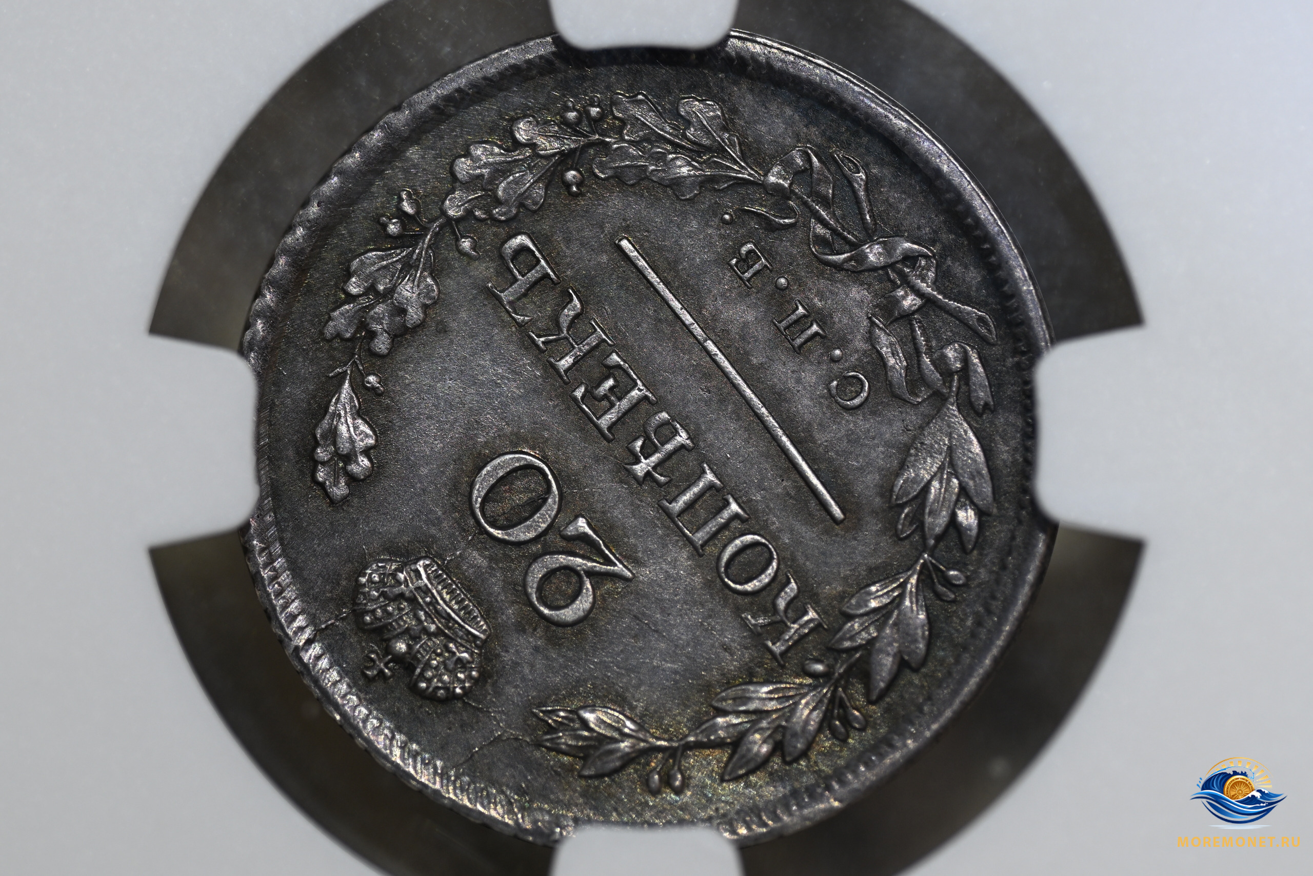 **20 копеек** 20 копеек20 копеек20 копеек20 копеек20 копеек20 копеек20 копеек20 копеек20 копеек20 копеек20 копеек20 копе