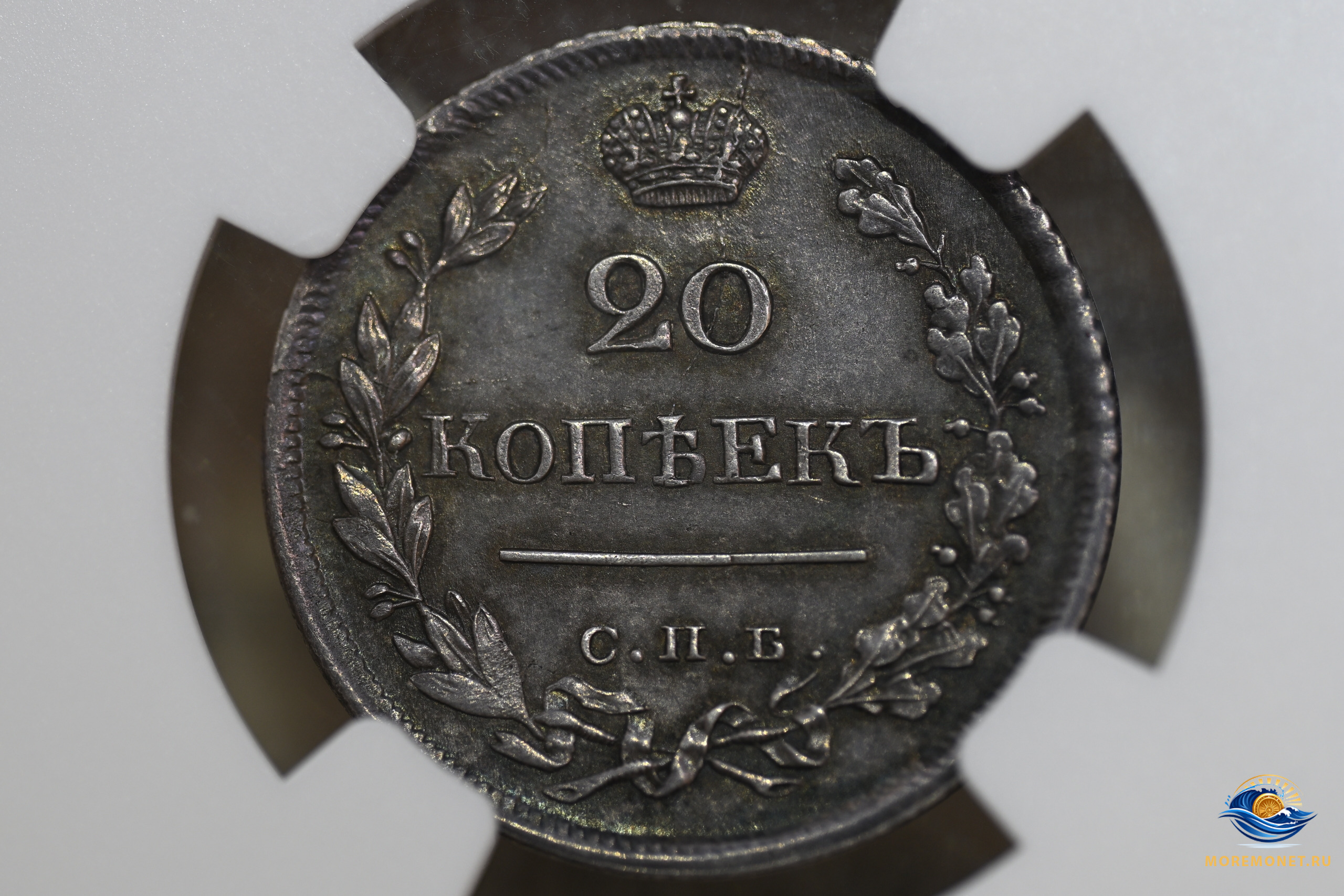 **20 копеек** 20 копеек20 копеек20 копеек20 копеек20 копеек20 копеек20 копеек20 копеек20 копеек20 копеек20 копеек20 копе