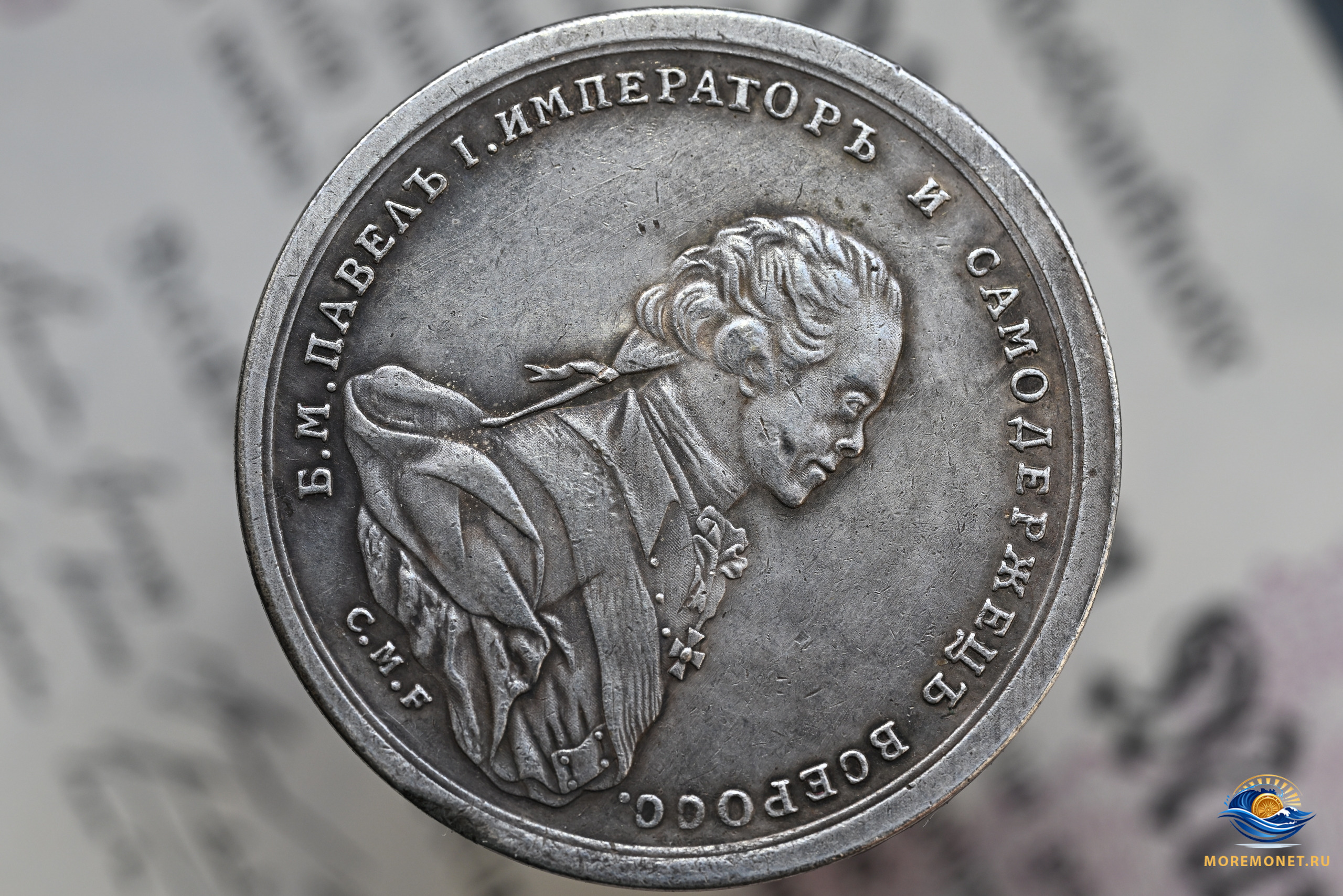 **Шоп тест 2** Шоп тест 2Шоп тест 2Шоп тест 2Шоп тест 2Шоп тест 2Шоп тест 2Шоп тест 2Шоп тест 2Шоп тест 2Шоп тест 2Шоп т