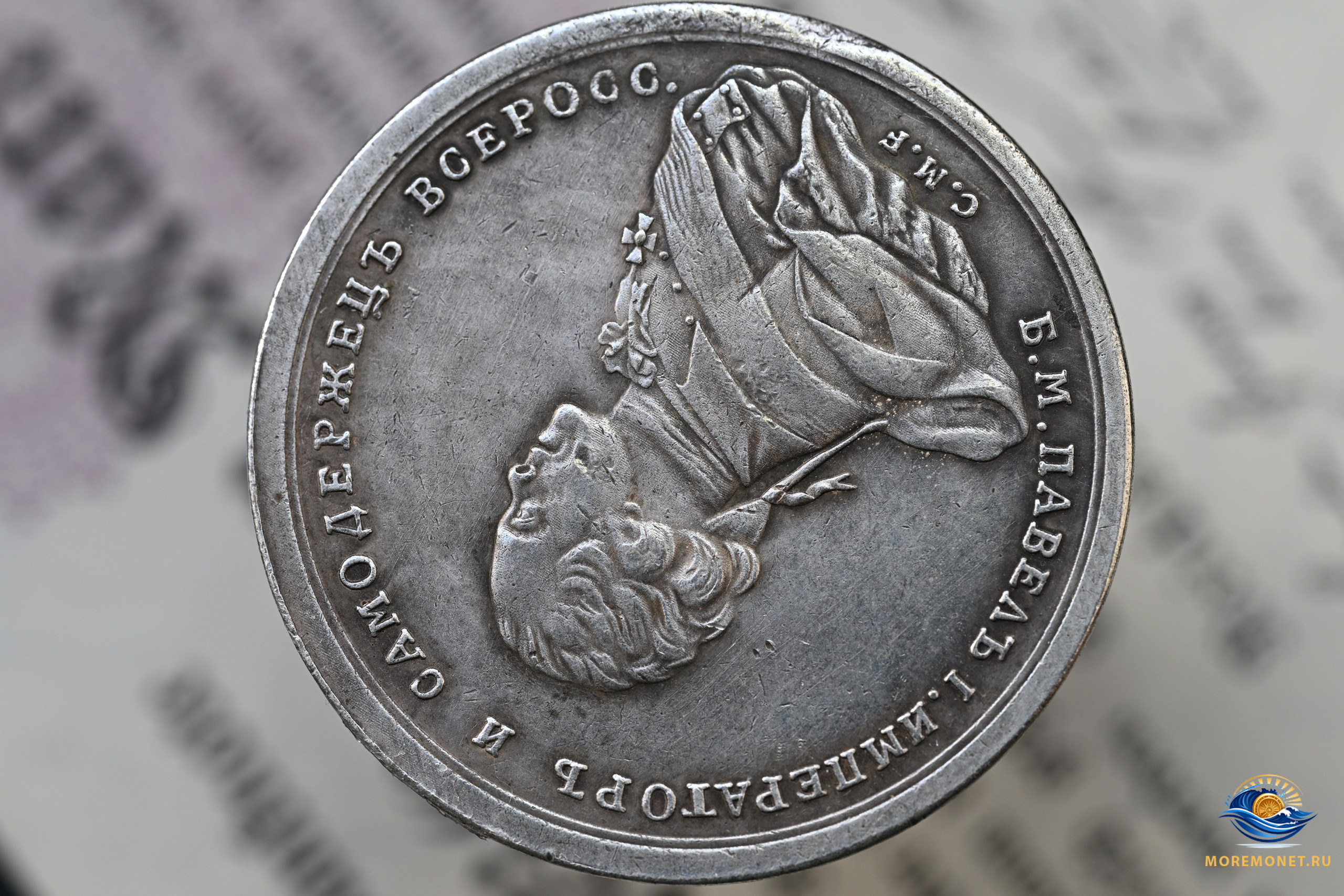 **Шоп тест 2** Шоп тест 2Шоп тест 2Шоп тест 2Шоп тест 2Шоп тест 2Шоп тест 2Шоп тест 2Шоп тест 2Шоп тест 2Шоп тест 2Шоп т