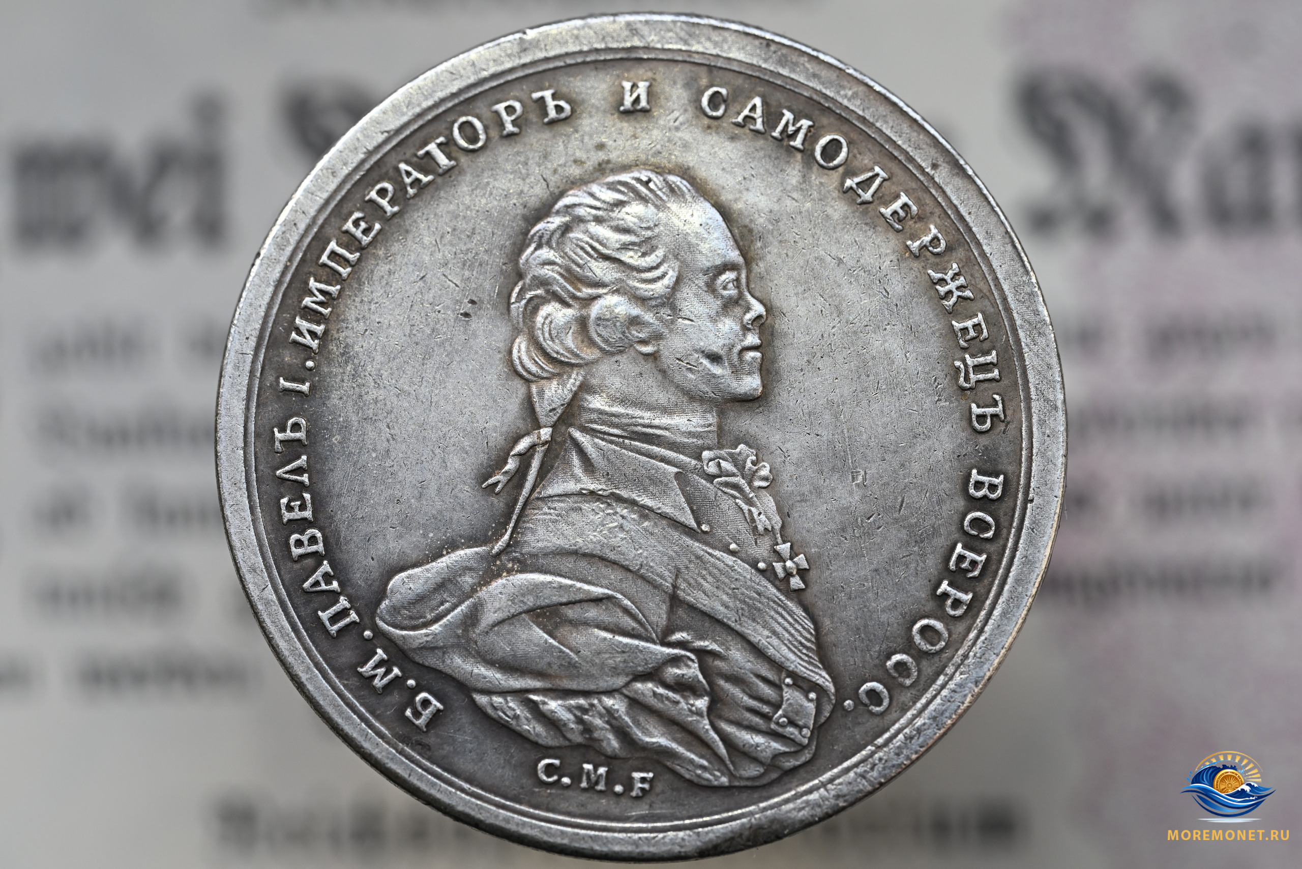 **Шоп тест 2** Шоп тест 2Шоп тест 2Шоп тест 2Шоп тест 2Шоп тест 2Шоп тест 2Шоп тест 2Шоп тест 2Шоп тест 2Шоп тест 2Шоп т