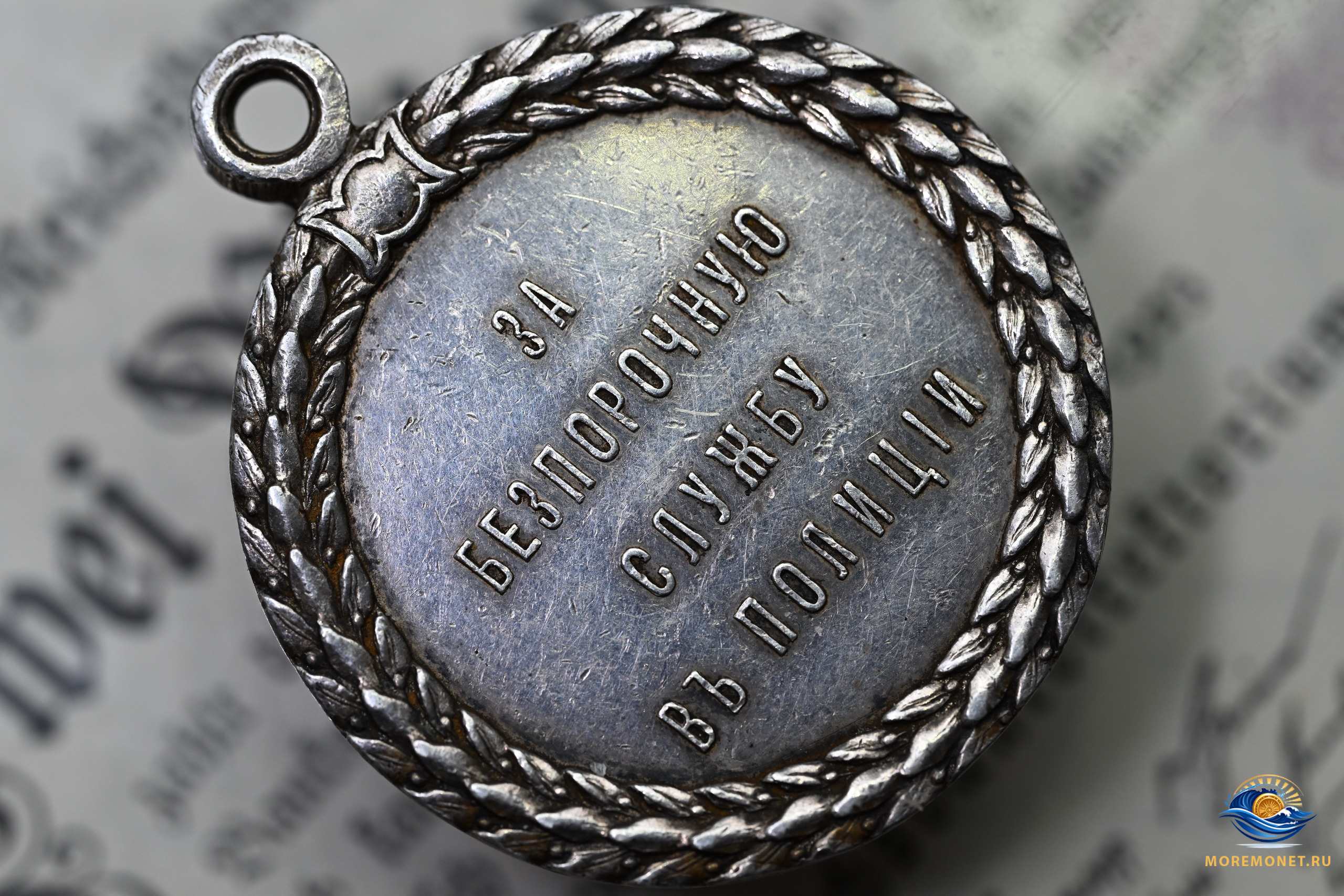 **Шоп тест 5** Шоп тест 5Шоп тест 5Шоп тест 5Шоп тест 5Шоп тест 5Шоп тест 5Шоп тест 5Шоп тест 5Шоп тест 5Шоп тест 5Шоп т